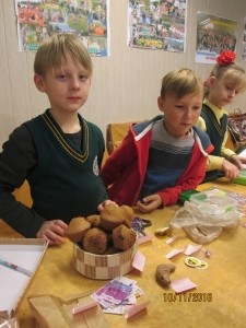 J.Pilsudska Daugavpils valsts poļu ģimnāzija